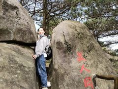 -罗田薄刀峰风景区
