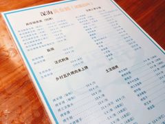 菜单-千岛蚝高压锅生蚝·人参火锅(白云万达店)