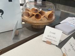 -喜茶(上海打浦桥日月光gelato lab+店)
