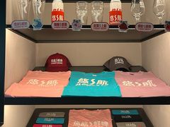 -悠航SLOWBOAT(三里屯店)