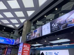 -中国移动(元通大厦营业厅)