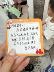 -芳妮豆丁家庭影像馆(宝安店)