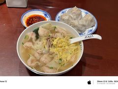 虾肉大馄饨-熙盛源(复兴路店)