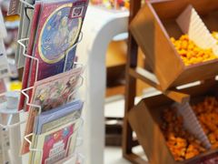 -优你客(久光百货店)