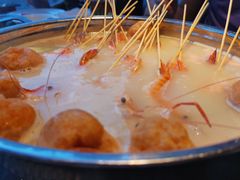 海鲜锅底-阿杜打边炉(五江天街店)