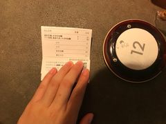 账单-喜茶(佛山顺德大良东乐路店)