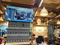 -云阿蛮云南生烫牛肉米线(奉贤路店)
