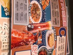 -大头力茶餐厅(花都融创茂店)