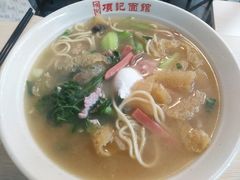 老头面-项记面馆(明瓦廊店)