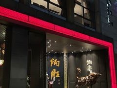 -炳胜公馆(珠江新城店)