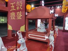 -大族广场Mall&More