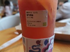 -奈雪的茶(大梅沙8号仓店)