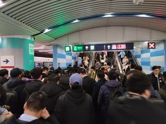 -大望路(地铁站)