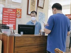 -京天红酒家(虎坊路店)
