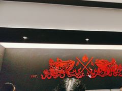 -渝蛙馆(新百店)