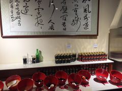 -大龍火锅(簋街店)