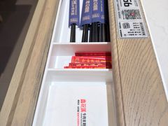 -鑫花溪牛肉米粉(凤凰街创始总店)