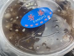 -芳婆糕团店(王府大街店)