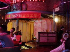 -肉串汪(望京店)