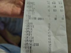 -老高烧烤(龙华星河iCO店)