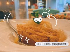 -莆田餐厅PUTIEN(三里屯店)
