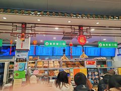 -护国寺小吃(地安门店)