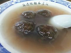 藕粉汤圆-粗茶淡饭(东关街店)