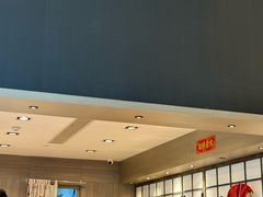 -田舍家Inakaya·炉端烧·铁板烧(天汇igc店)