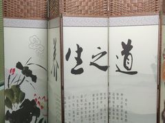 -张钰强中医正骨推拿连锁(唐家人才公寓店)
