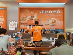 -周成芝螺蛳粉(人和店)