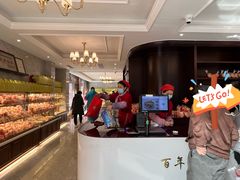 -一大糕点(纬六路店)