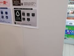 -全家便利店(襄阳南路店)