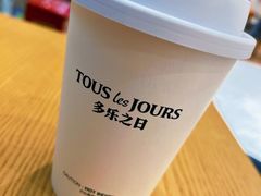 -多乐之日(颐堤港店)