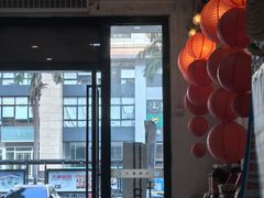 -椰小调.儋州米烂(名门店)