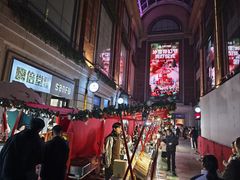 -江南环球港