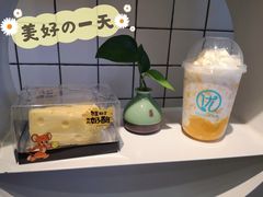 芒果芝士奶酪-优茶手作(凯邦店)