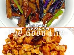 -紫光园·烤鸭·北京菜(团结湖店)