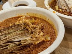 -嘉州叶婆婆钵钵鸡(建设路店)