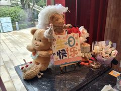 -Nord Grill&Bar Highland诺德西餐(深圳欢乐海岸店)