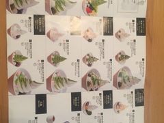 抹茶焙茶冰激凌-VIA TOKYO