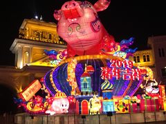 -青岛方特梦幻王国