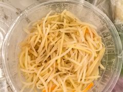 -鑫诚筋饼王(红旗小区店)