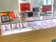 -中国照相馆(王府井店)