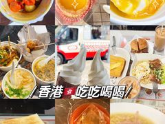 -香港铜锣湾皇悦酒店