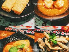 -太子浓心招牌炸酱小锅米线(兰州中心店)