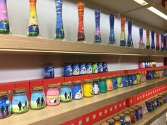 夜光彩沙-秦淮礼物(贡院街店)