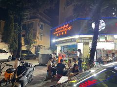 -金山锅贴店(金泉路店)