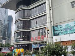 -梦之岛百货(水晶城店)