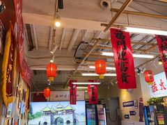 -扬二春炒饭(国庆路总店)