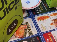 -克茗冰室(光明N次方公园店)